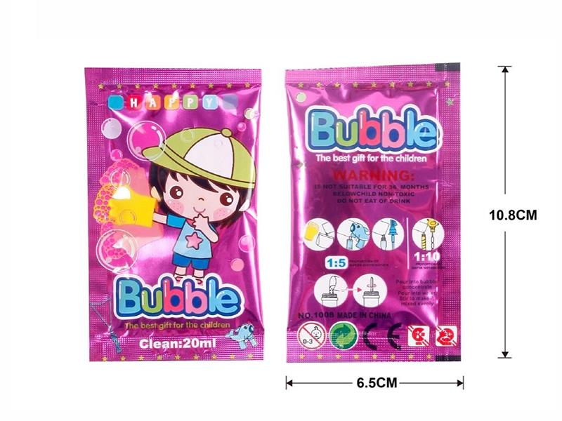 20ml Bubble Water Concentrated Solution