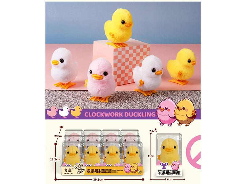 Cute Pet Cart (Kitten)