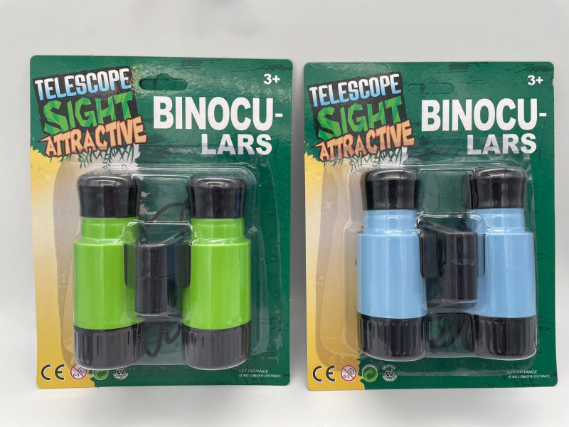 Share Telescopes, Variable Monoculars