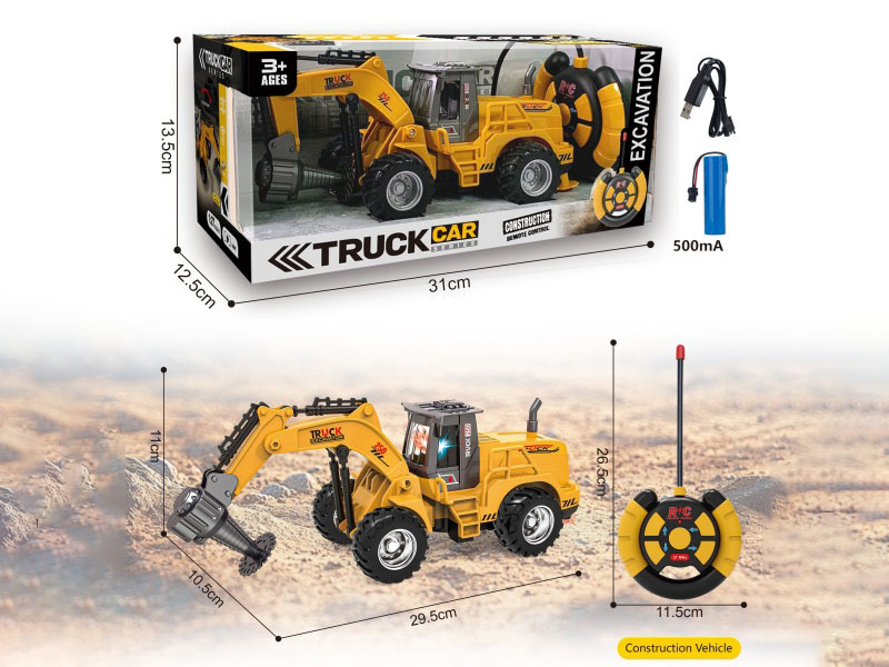 4CH Remote Control Farm Engineering Truck(Rechargeable Version)