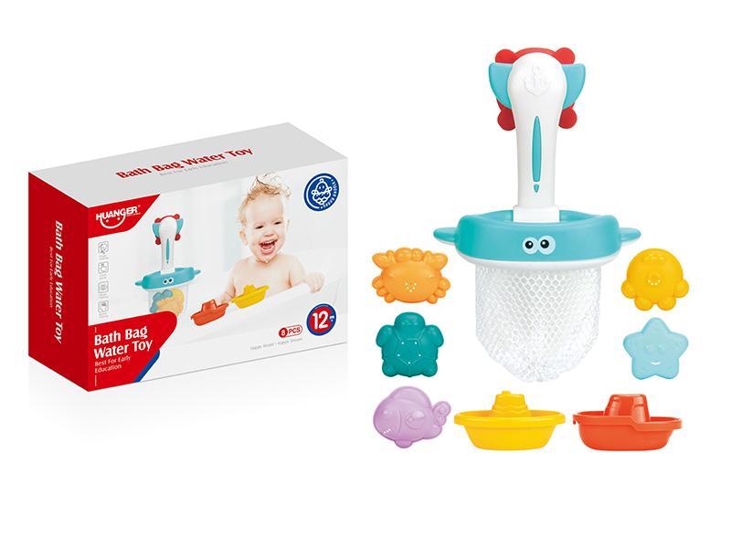 Shark Scoop Net + Water Toys (7PCS)