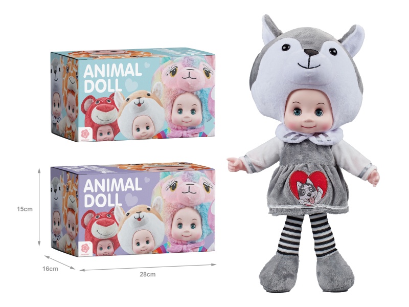 19-Inch Husky Voice-Controlled Music Doll (Color Box)