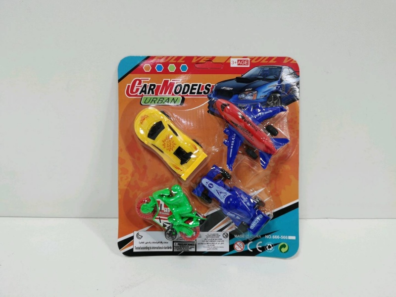 Sliding Solid-Color Sports Cars, Passenger Planes, Motorcycles, Equation Cars (4 Pieces)