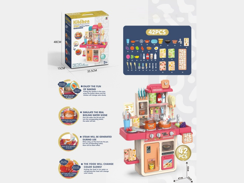 63Cm Steam, Baking And Spray Kitchen, Play House, Tableware Table (Steam, Baking, With Spray Simulation Water Boiling Novel Frying Pan, Color-Changing Food, Light, Water Dispensing Function) 42Pieces,