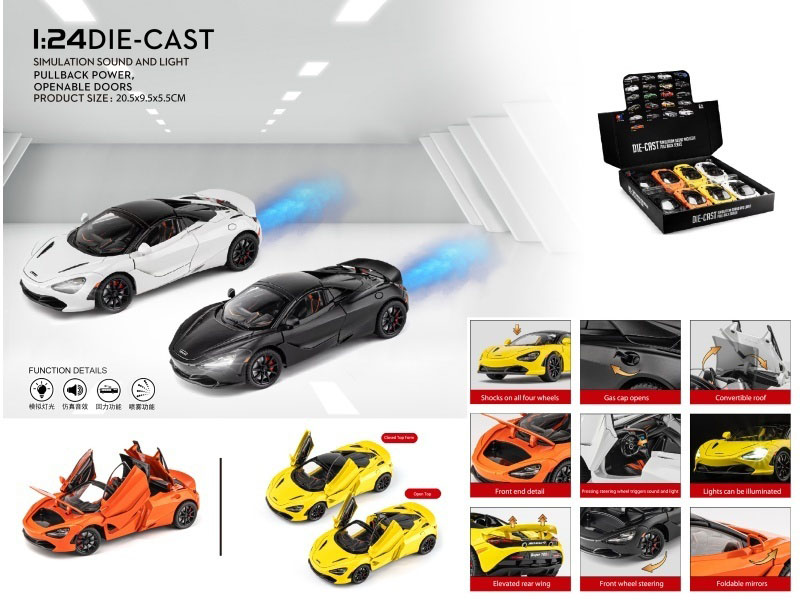 1:24 Mclaren 720S Convertible Spray (With Spray Bottle And 3 Aa Batteries)