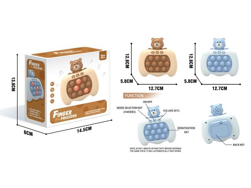 Quick Push Decompression Toy