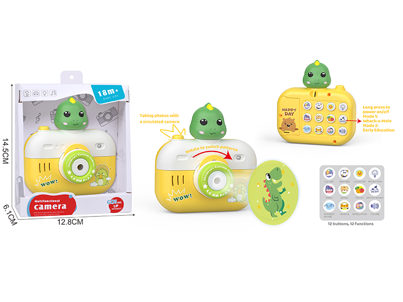 Dinosaur Early Education Projection Camera