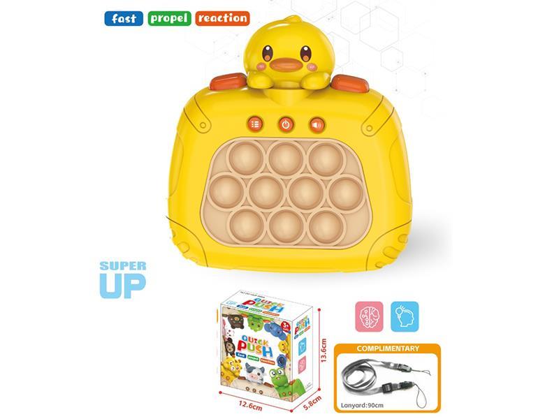 Duck Fast Push Game Machine