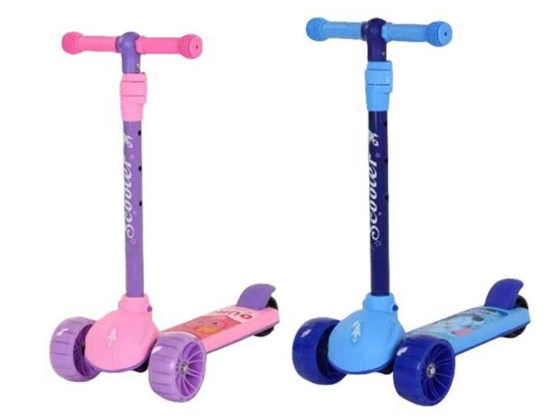 Kids' Scooter