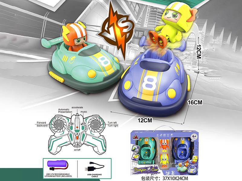 2.4G R/C Bumper Car