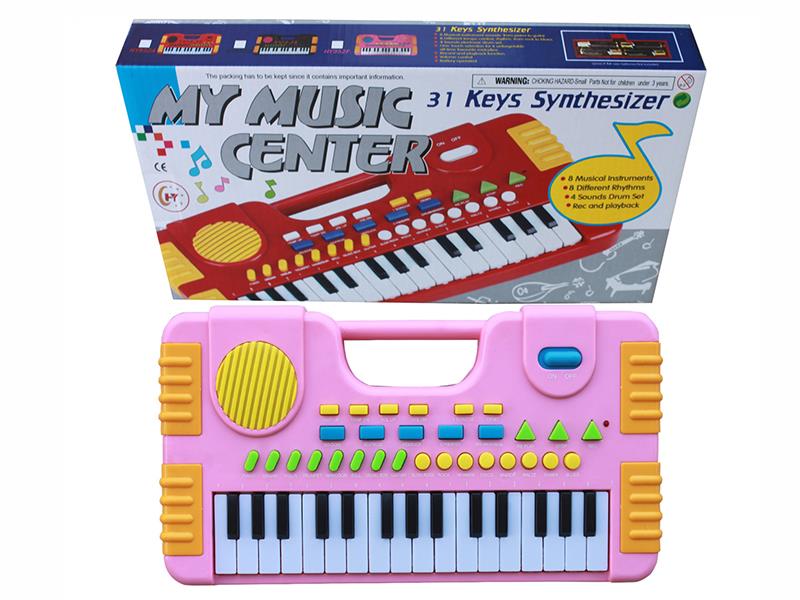 31 Keys Electronic Organ - Pink