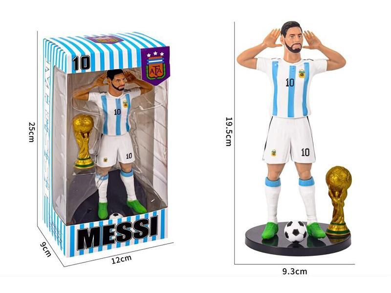 7" Football star Messi Figure(With Trophy)