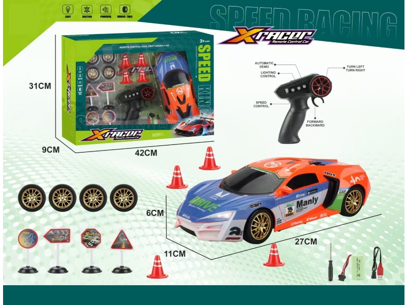 2.4G 1:14 Seven-Way With Front Headlights, One-Button Demonstration, Acceleration Control Uv Printing Laiken Remote Drift Car (Including Battery), Orange Single Color