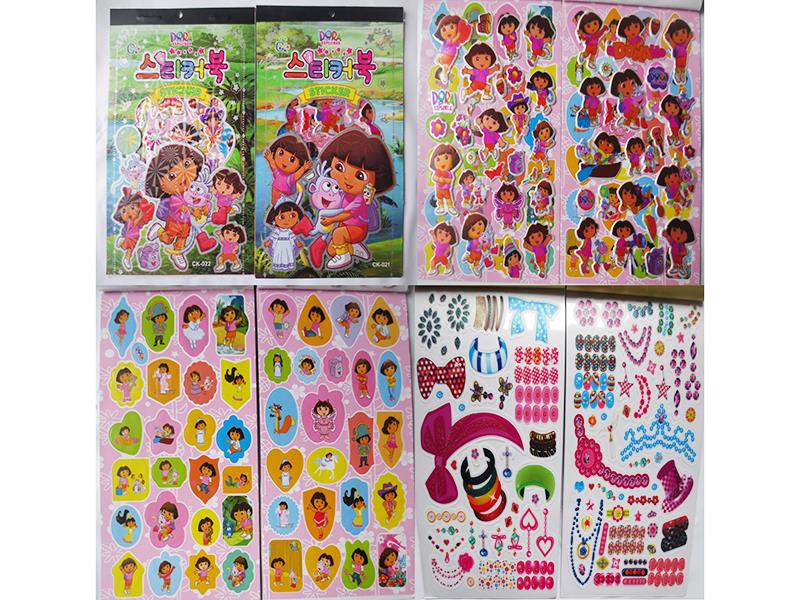 DIY Dora 4 In 1 Cartoon Stickers