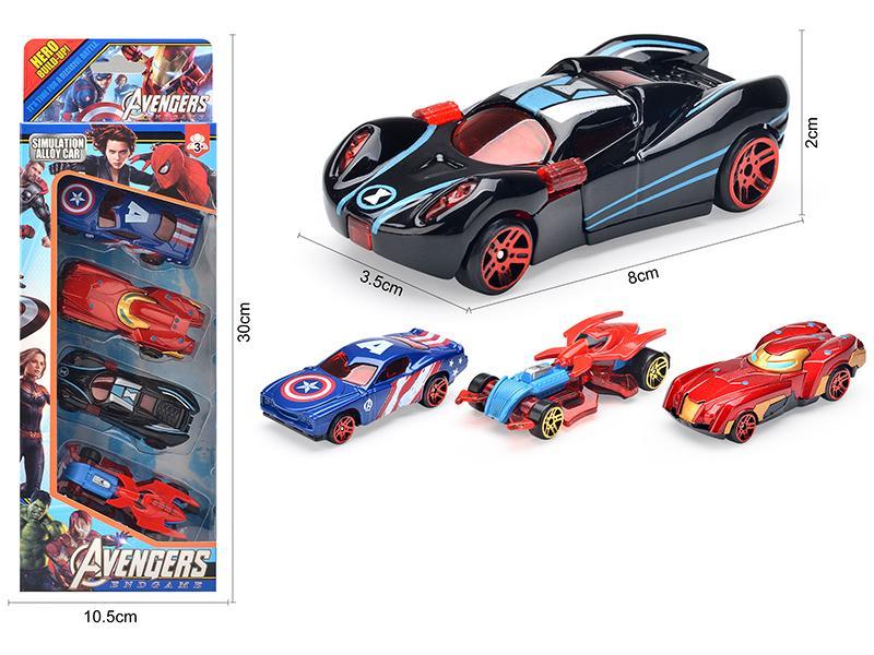The Avengers Simulated Alloy Car 4pcs