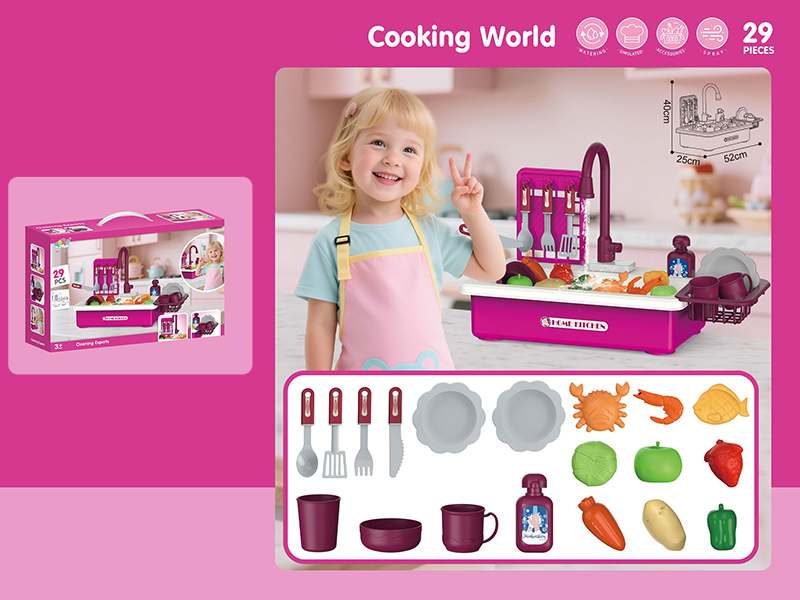Children's Kitchen Dishwasher 29pcs