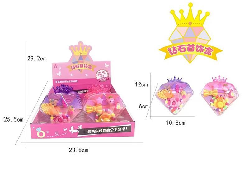Diamond Jewelry Box