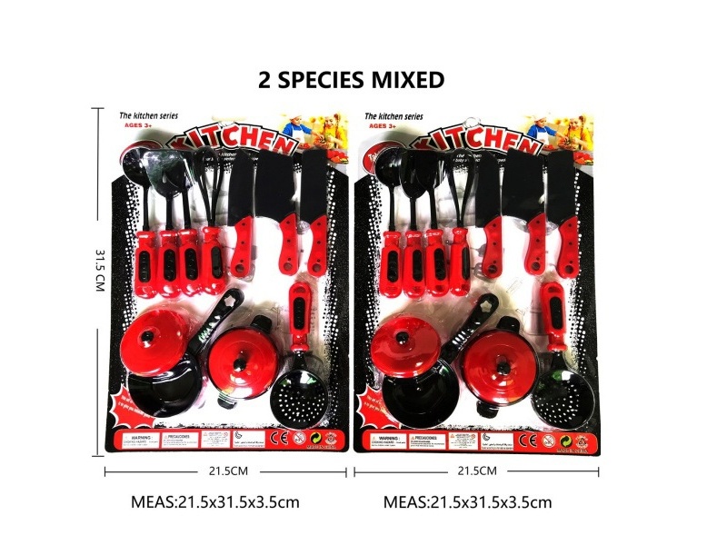 Realistic Color Cartoon Tableware (2 Mixed Sets)