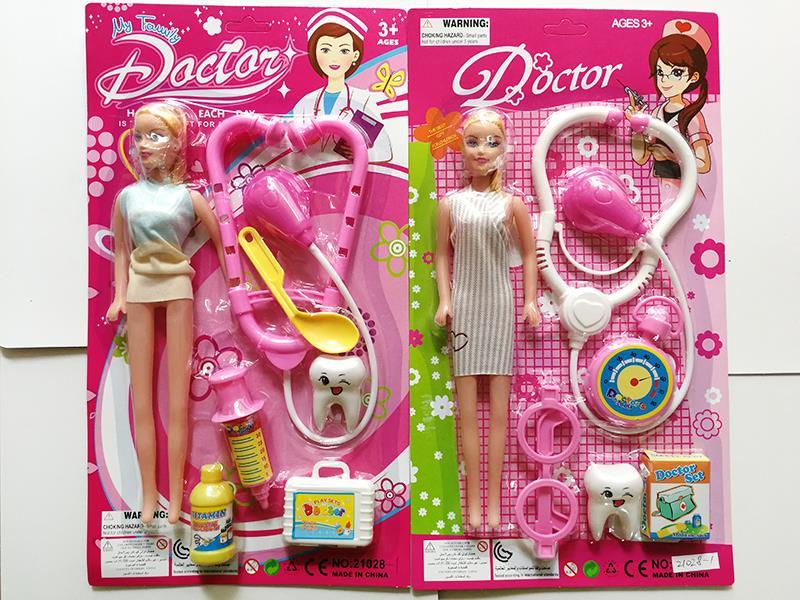Doctor Set + Doll
