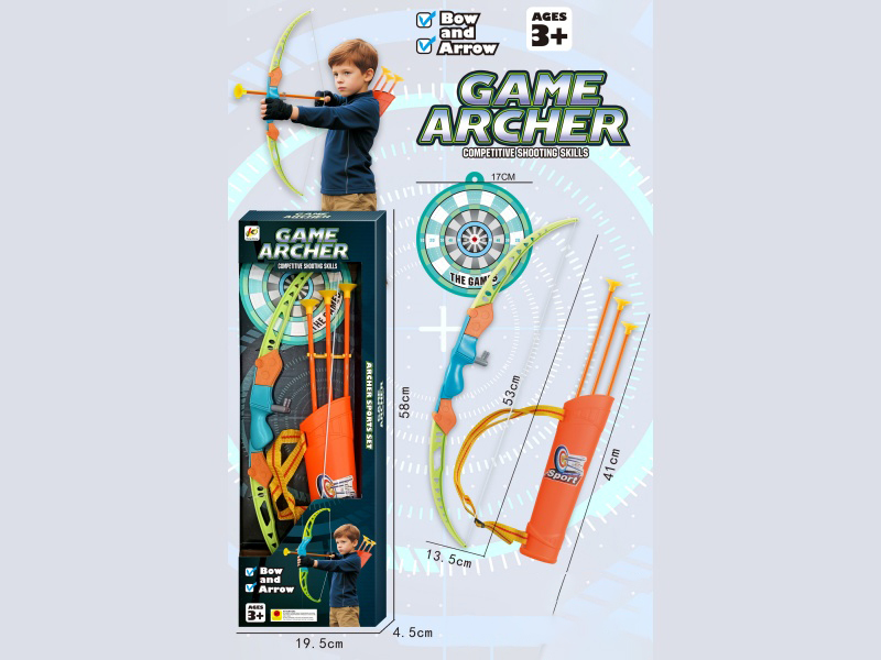 54Cm Bow With Arrow/Quiver + Target