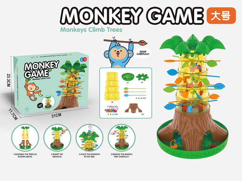 Monkeys Climb Trees Game(Large Size)