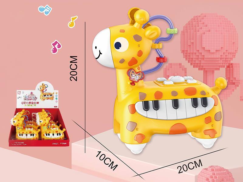 Deer Music Electronic Organ 6PCS