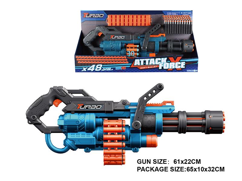 Manual Soft Bullet Gun