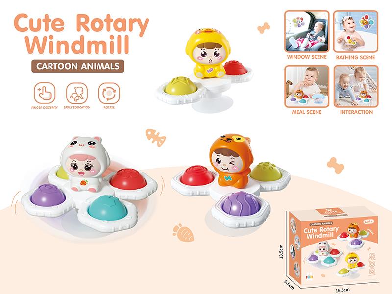 Cartoon Animals Rotary Windmill Suction Cup Spinner Toy