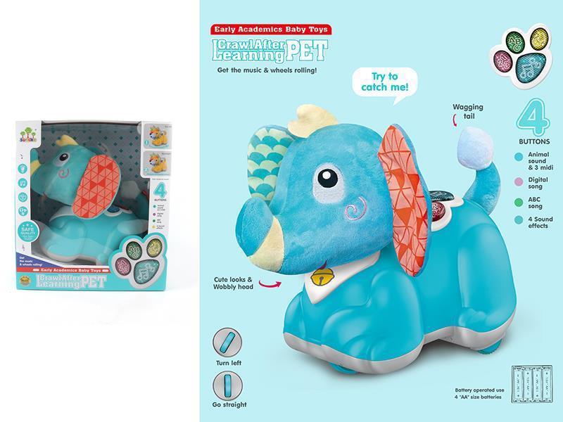 B/O Elephant With Light And Sound