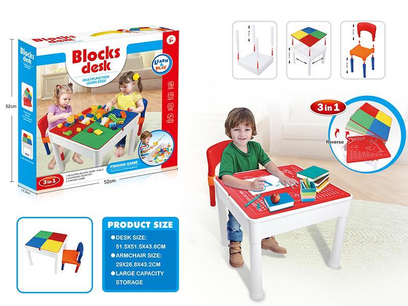 Multifunctional Building Blocks Table And Chair