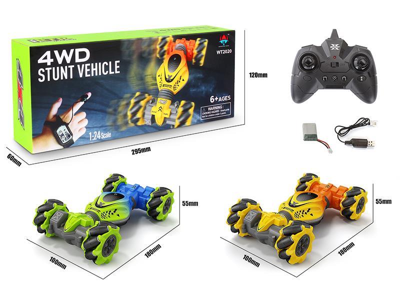 2.4G Remote Control + Gesture Sensing Stunt Car