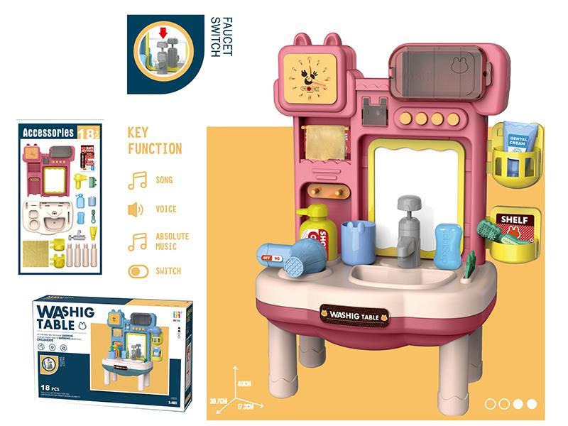 Washstand With Light And Music