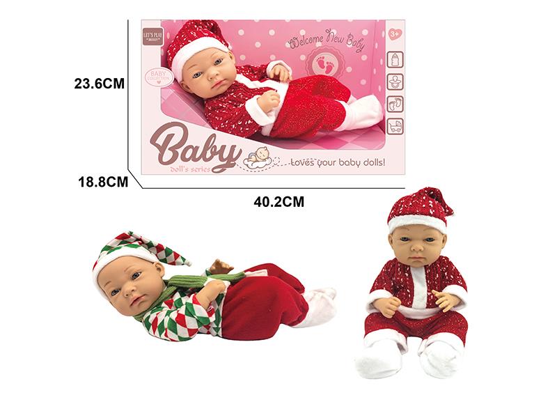 16 Inch Newborn Doll
