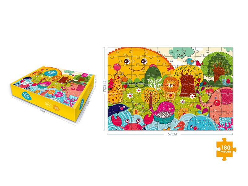 180PCS Animal United Puzzle