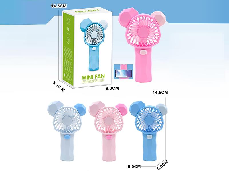 Mini Fan