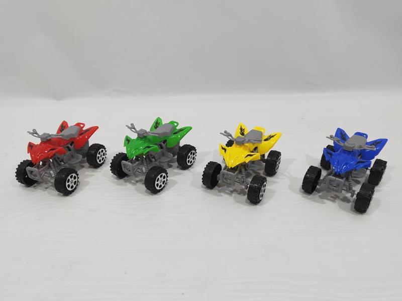 4PCS Slide Friction Beach Motorcycle