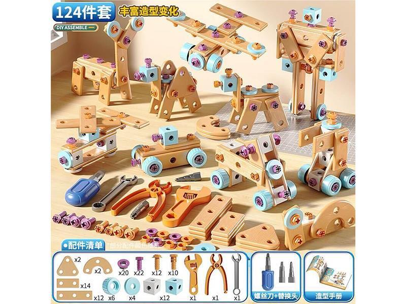 DIY Assembly Screw Tool Set 124PCS