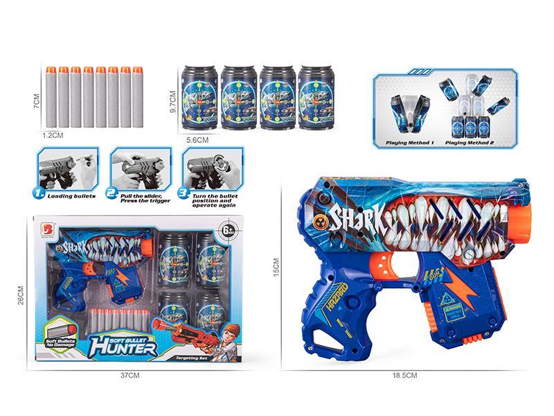 Shark Uv Soft Bullet Gun