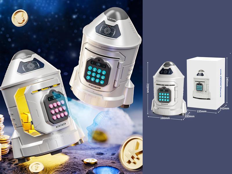Rocket Piggy Bank