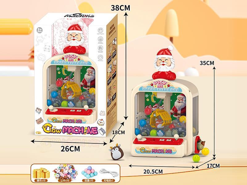 Santa Claus Claw Machine