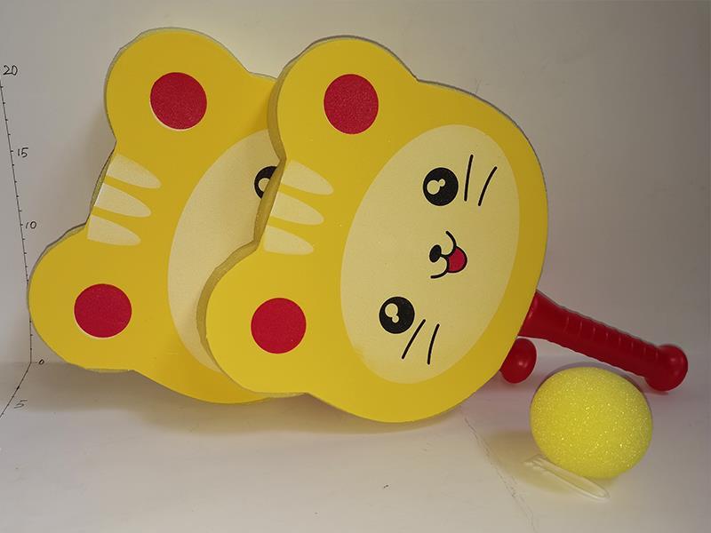 Cartoon Sponge Racquet
