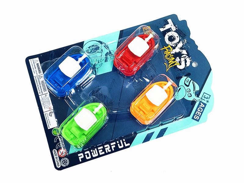 Pull Back Pirate Ship 4PCS