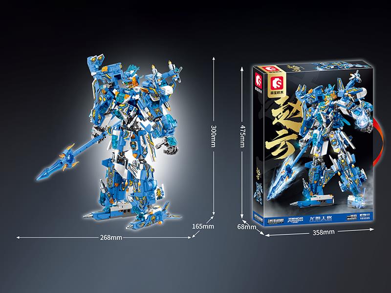 Steel Mecha Series Building Blocks - Gentian Heavenly Generals:Zhao Yun 1029PCS