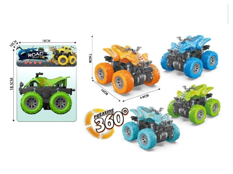 Double Friction/Four-Wheel Drive/Stunt Beach Motorcycle
