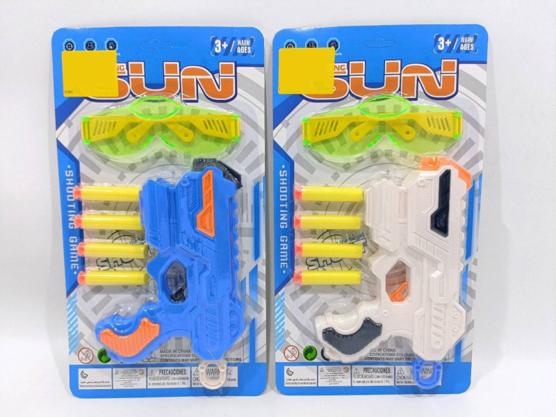 Soft Bullet Gun Set
