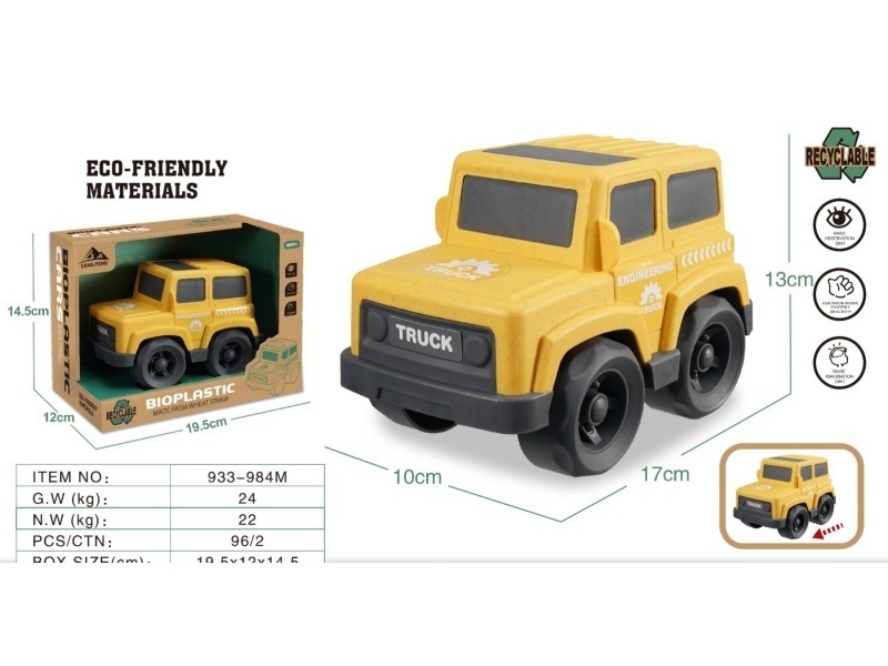 Wheat Straw Material - Cartoon Jeep