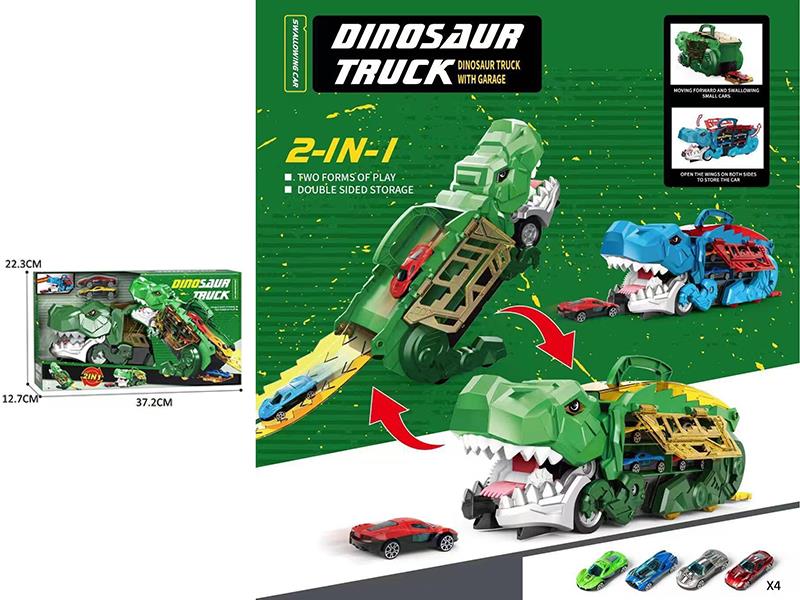 Dinosaur Swallowing Car(With 4 Slide Alloy Cars)