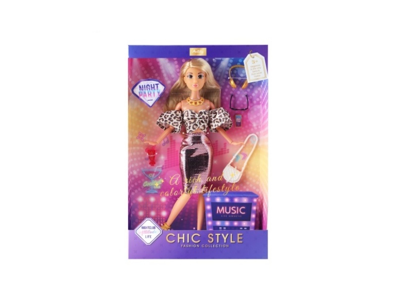 11.5-Inch Solid Doll (Brown Skin Color)