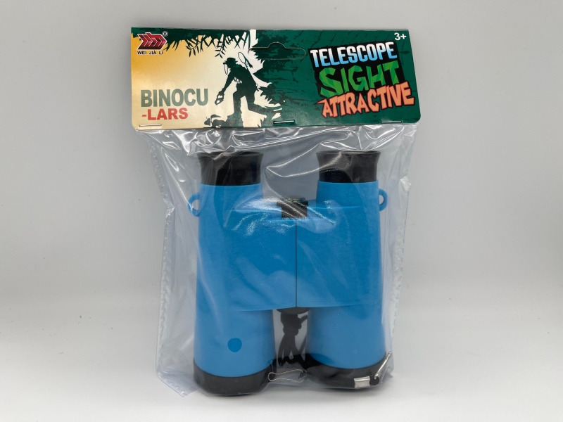 Telescope Plus Compass