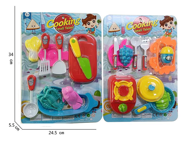 Kitchen Set